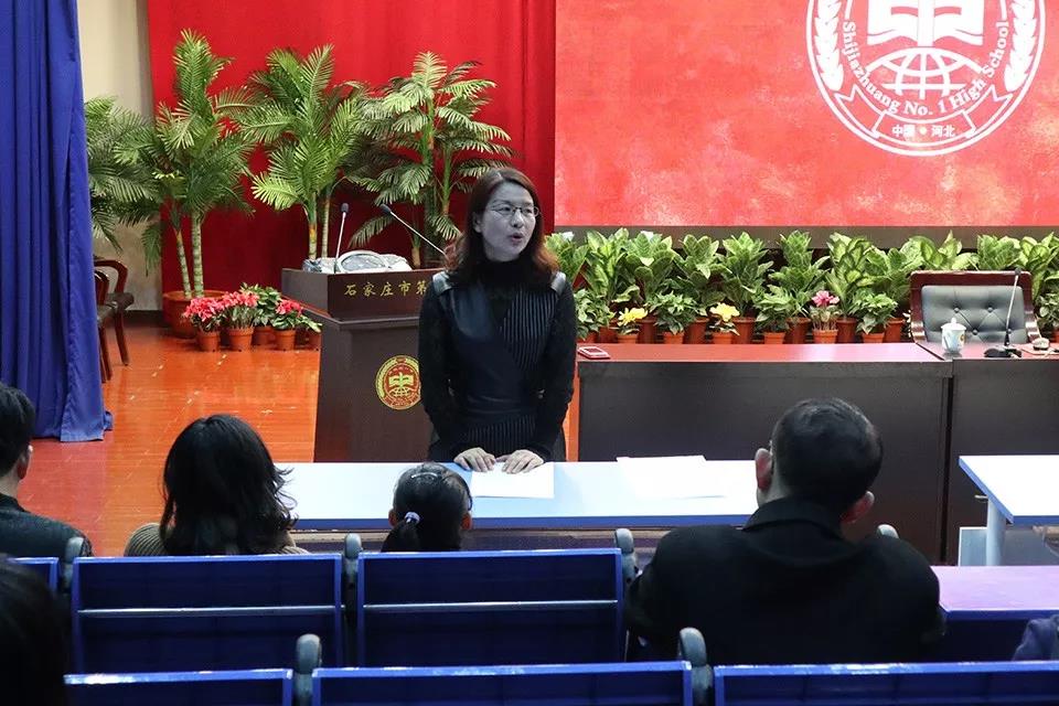 澳大利亚新南威尔士大学FEEC10课程落户石家庄一中
