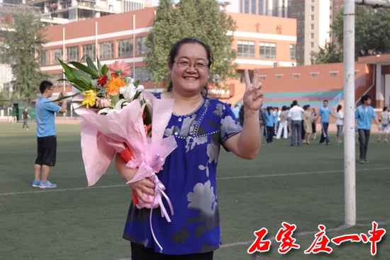 生物特级教师姚红