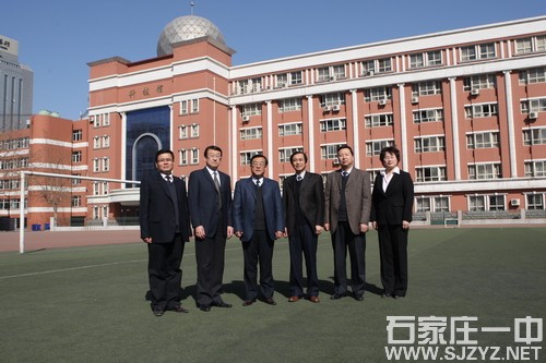 石家庄联盟路小学 石家庄新华中学乱收费,食堂伙食差,不重视教育质量.