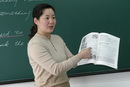 英语特级教师武红