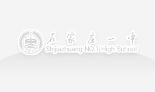 转载 | 关于中央八项规定， 这些话句句振聋发聩！